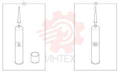 Glue (kit) PJ 7411989 (2)