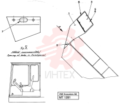 Instrument Box VOE 14244006