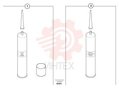 Glue (kit)
