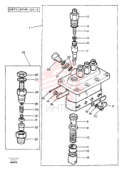 Насос