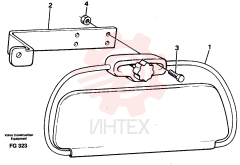 Sun Visor