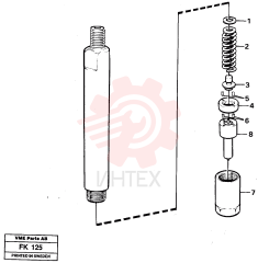 Adjusting washer VOE 244813
