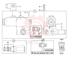Electric valve