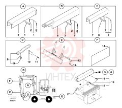Fastener
