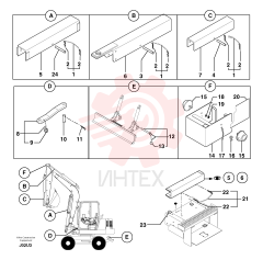 Fastener
