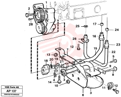 Baffle plate