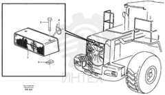 Back-Up Alarm