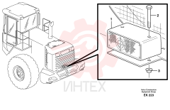 Reversing warning unit VOE 11039728