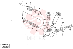 Feed pump