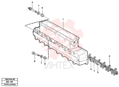 Inlet Pipe VOE 848548