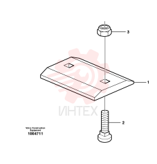 Segment