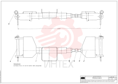 Опора RM 14683585