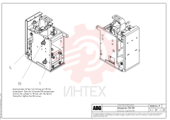 Extension RM 80825623 (1)