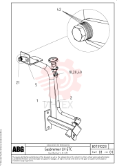Опора RM 80709256 (2)
