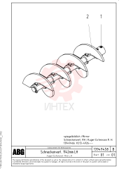 Auger RM 13949474