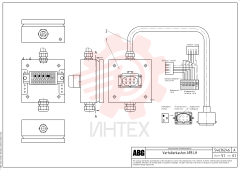 Картер (корпус) RM 54435151 (2)