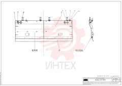 Deflector RM 14037766 (2)