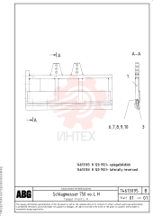 Front Plate RM 14037410