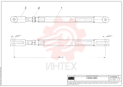 Prop RM 14036974