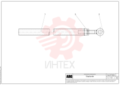 Brace RM 56297591