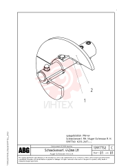 Auger RM 13939749