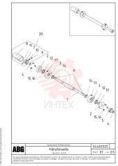 Eccentric Shaft RM 54469317 (2)