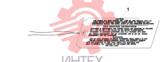 Шильдик двигателя LO9701