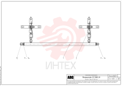 Distributor