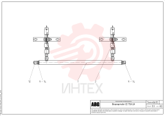 Distributor