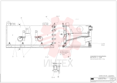 Extension