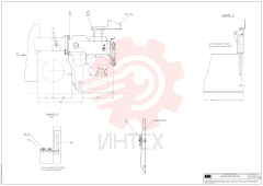 Опора RM 14622997 (2)