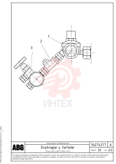 Manometer