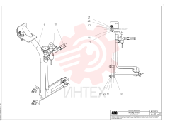 Burner Unit