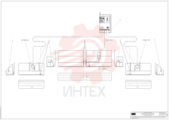 Distribution Box