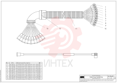 Ignition Cable