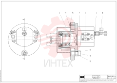 Eccentric Shaft
