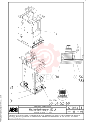 Screed Plate