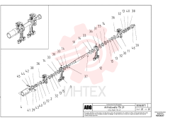 Eccentric Shaft