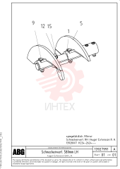 Auger