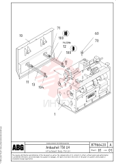 Screed RM 87968145 (1)
