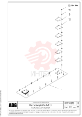 Screed Plate RM 87939435 (1)
