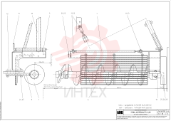 Auger