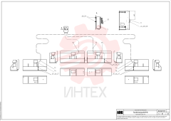 Thermo Control RM 80861917