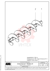 Auger
