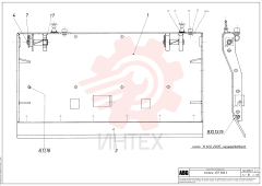 Deflector RM 14615363