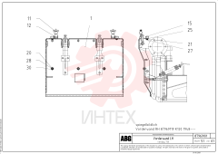 Deflector RM 87969002