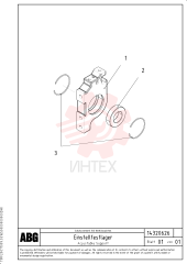 Bearing Housing RM 14320634 (5)