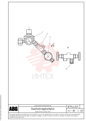 Manometer
