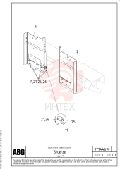 Опора RM 87944674 (1)