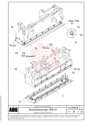 Screed Plate